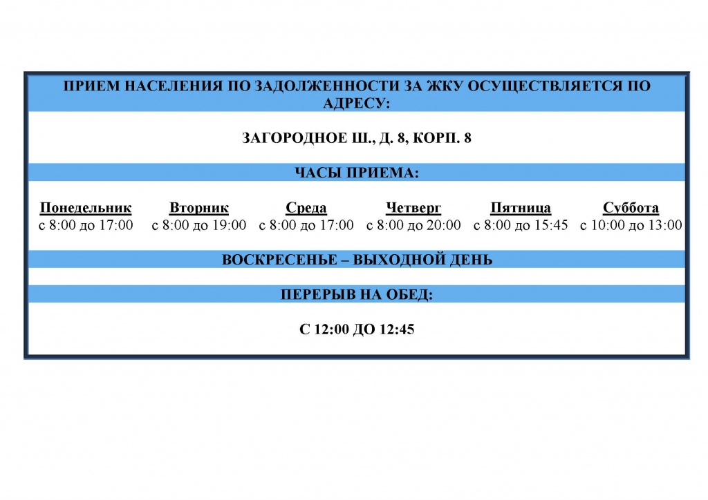 ������ ��Ȩ�� ��������� �������������� � ������������[1]_��������_2.jpg